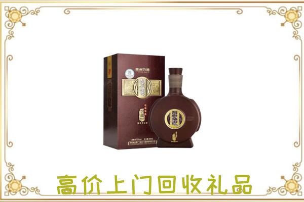 嘉峪关周边回收习酒